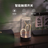 خرید چراغ خواب فنری مگنتی لمسی مدلtouch