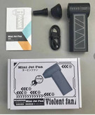 ارزانترین جت فن شارژی