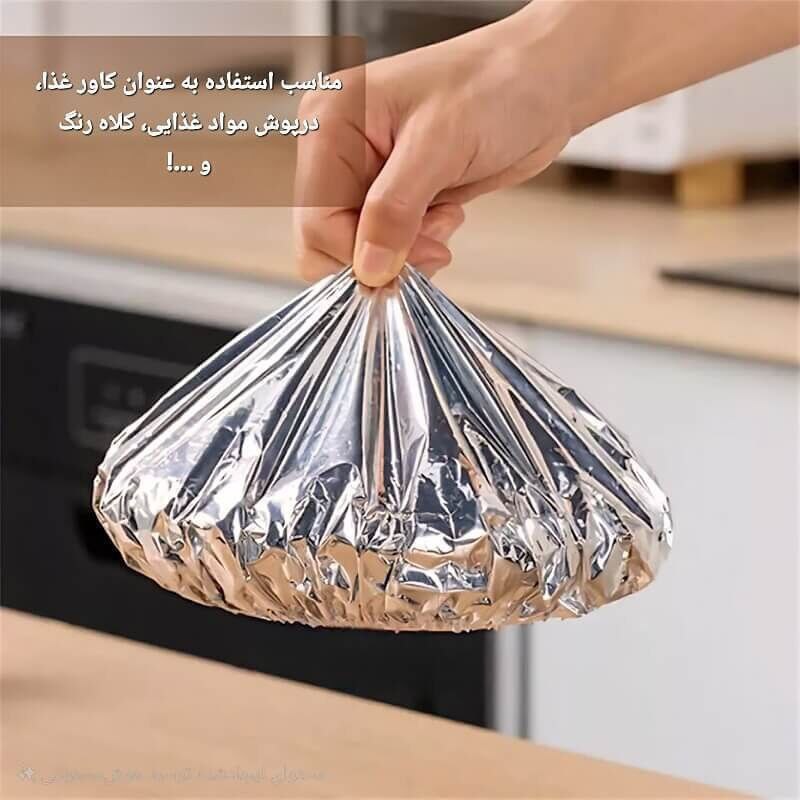 درپوش آلومینیومی 10 عددی